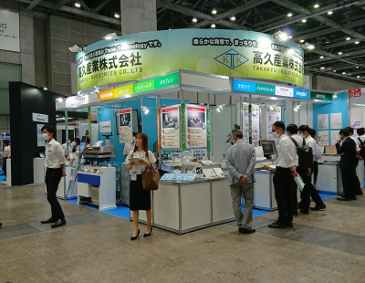 前回の展示の様子