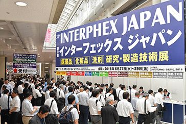 インターフェックスジャパンの様子