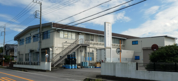 つくば工場外観