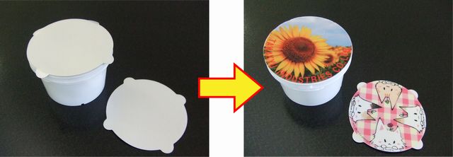 タカトップ® Cタイプ