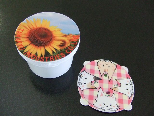 タカトップ® Cタイプ