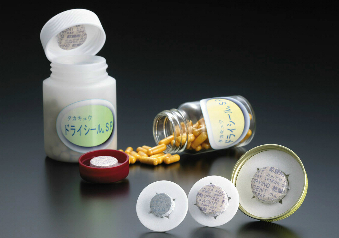 タカキュウ ドライシール® シリーズ