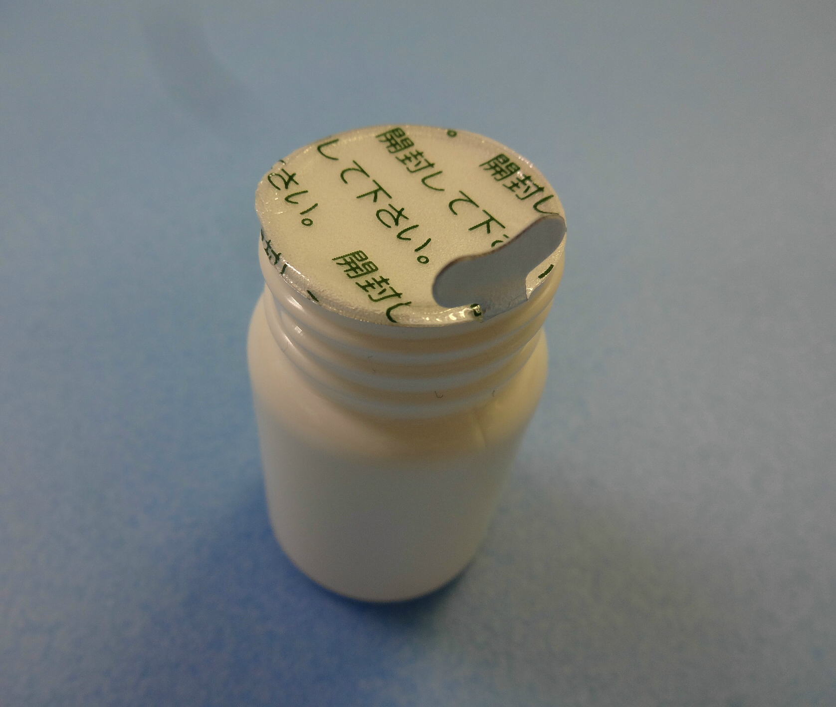 プルタブタイプ