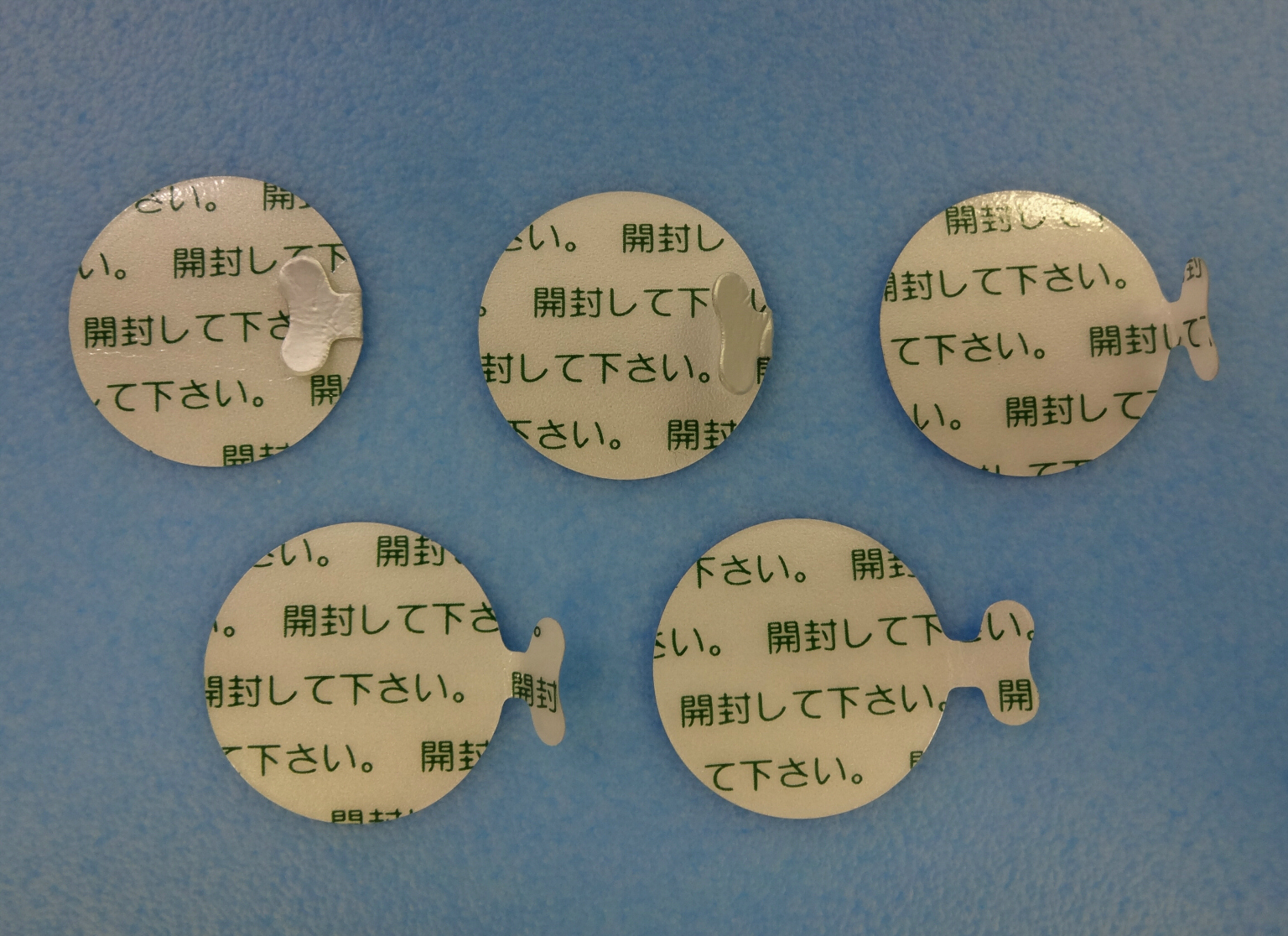 プルタブタイプ