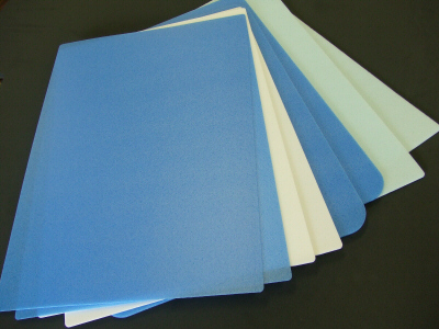 高機能プラダイシ(プラアイシ)