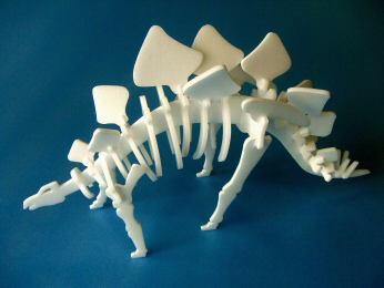 ステゴザウルス