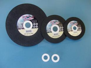 ディスクグラインダー・スペーサー