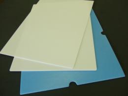 高機能プラダイシ(プラアイシ)