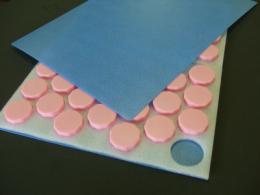 高機能プラダイシ(プラアイシ)