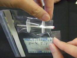 検体採取キット