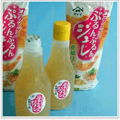 ヤマサ醤油株式会社様　コラーゲンぷるんぷるんジュレ