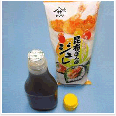 ヤマサ醤油株式会社様　昆布ぽん酢ジュレ