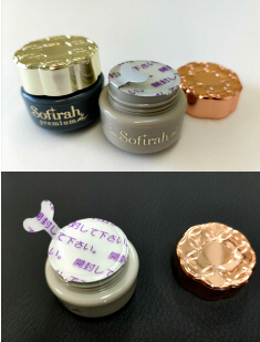 株式会社ネイリス様　Sofirah（ソフィラ）