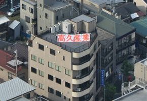 スカイツリー