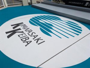 ウィナーズサークルデザイン型枠